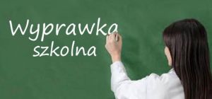 Wyprawka szkolna 2014