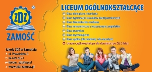 _liceum_avers_300